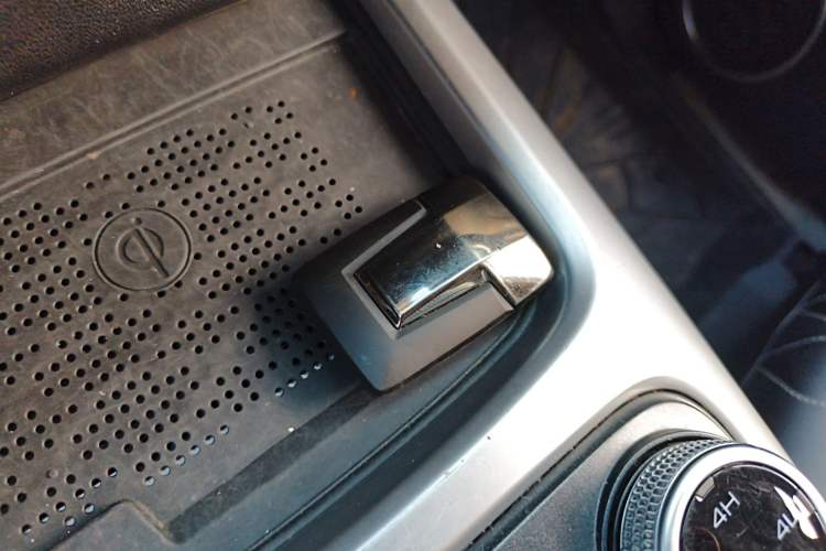 Used Tank 300 2024 2.0T Challenger Vehicle Key