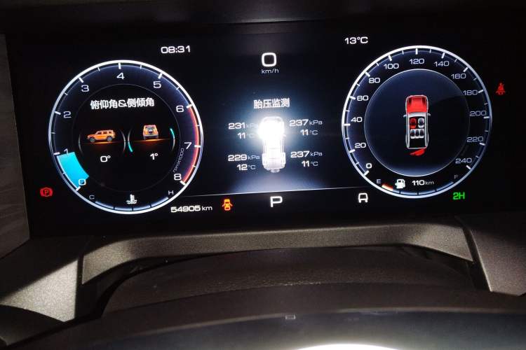 Used Tank 300 2024 2.0T Conqueror Instrument Cluster