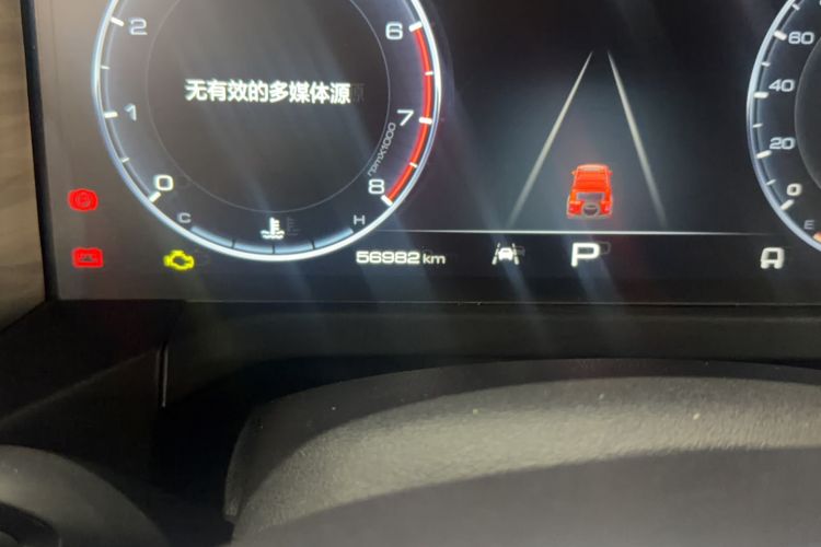 Used Tank 300 2024 2.0T Conqueror Odometer Close Up