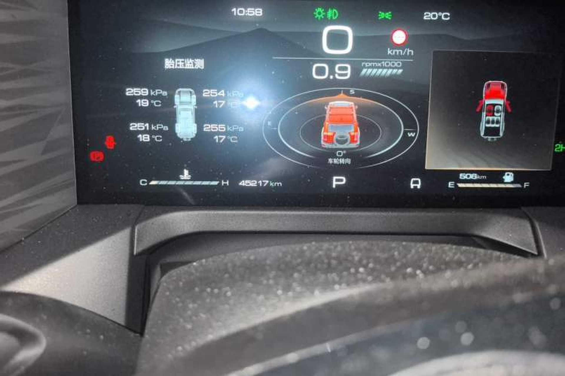 Used Tank 300 2024 2.0T Conqueror Odometer Close Up