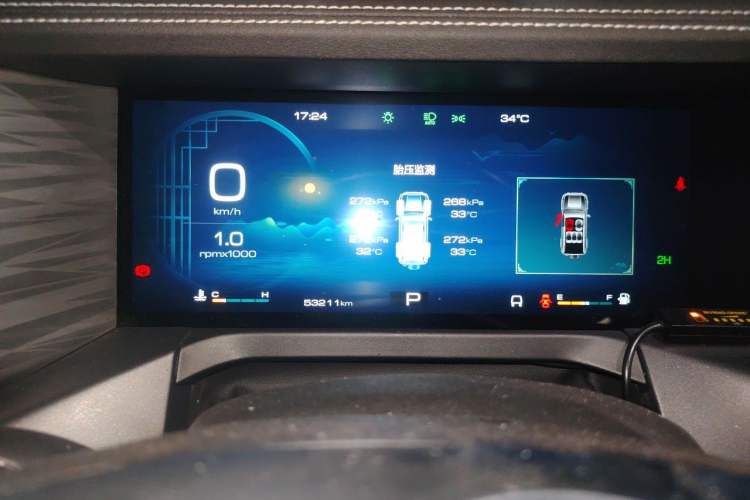Used Tank 300 2024 2.0T Conqueror Instrument Cluster