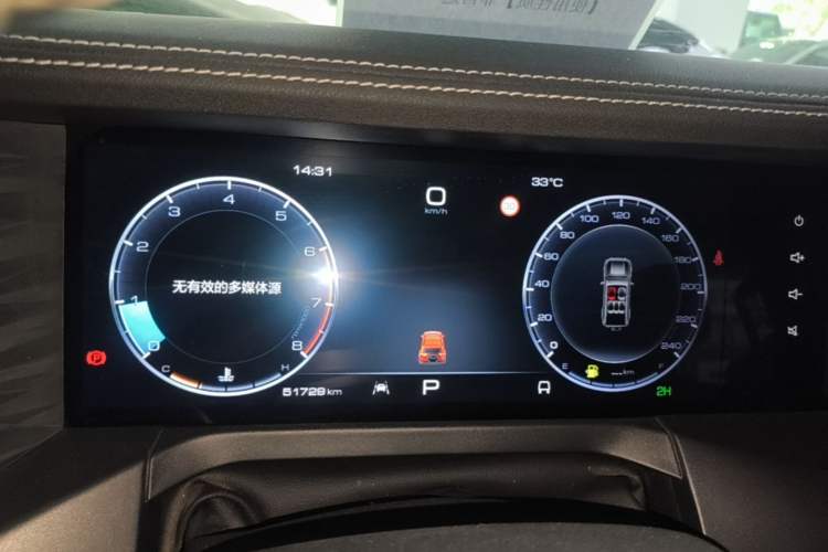Used Tank 300 2024 2.0T Conqueror Instrument Cluster