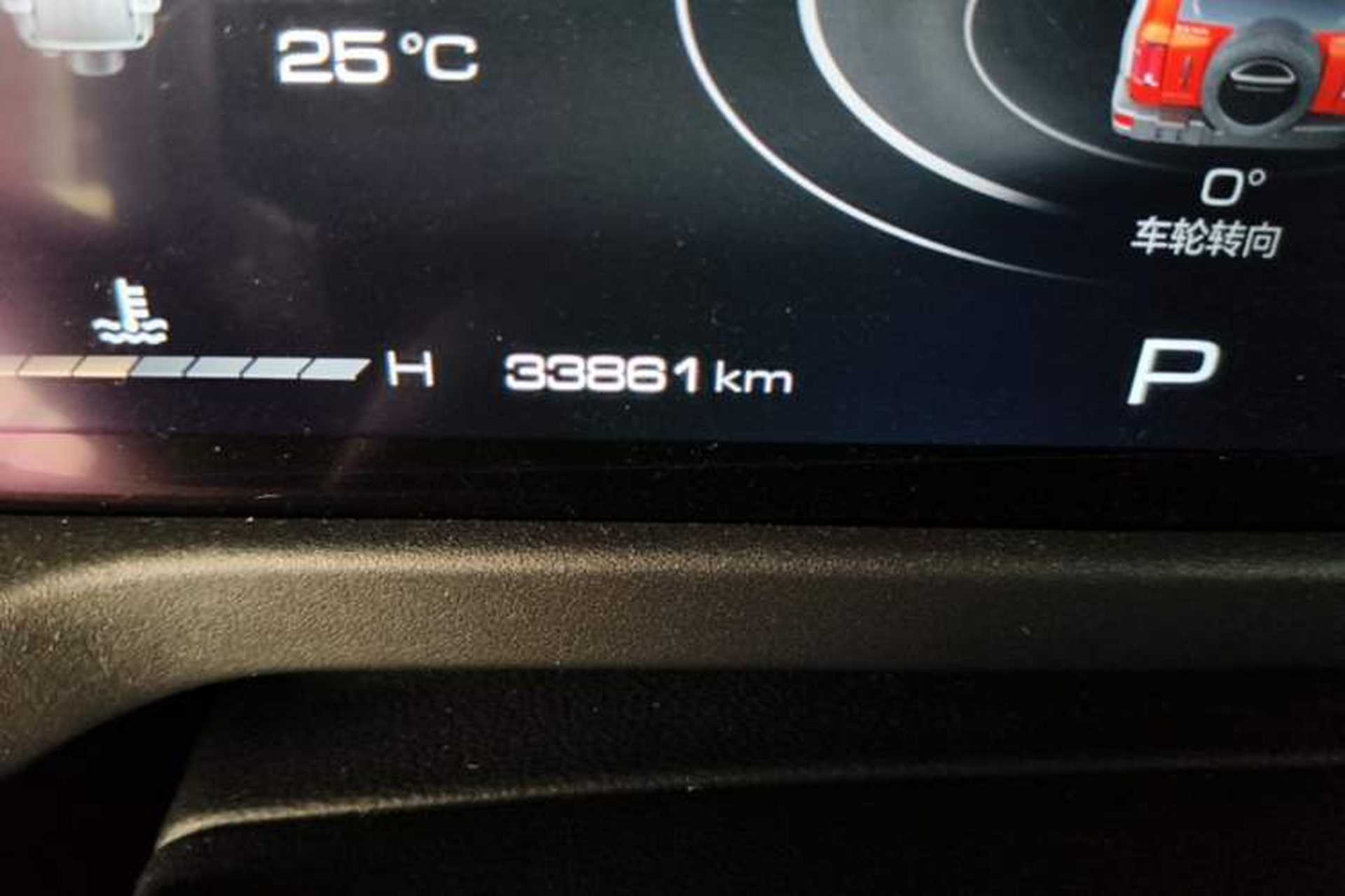Used Tank 300 2024 2.0T Challenger Odometer Close Up