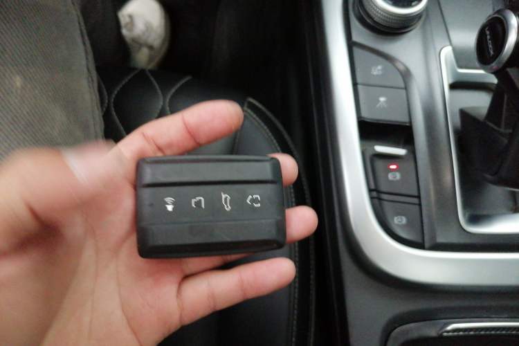 Used Tank 300 2024 2.0T Challenger Vehicle Key