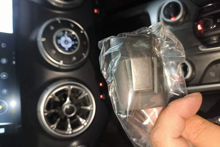 Used Tank 300 2024 2.0T Conqueror Vehicle Key