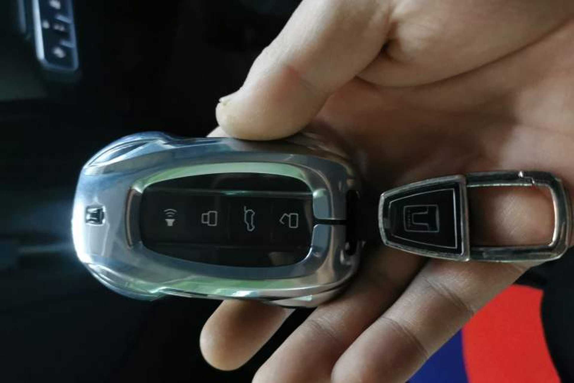 Used Tank 300 2024 2.0T Conqueror Vehicle Key