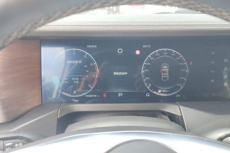 Used Tank 300 2024 2.0T Conqueror Instrument Cluster