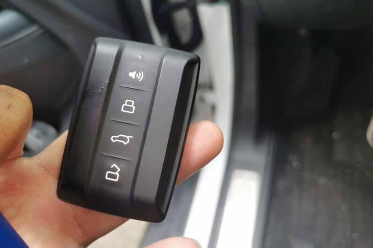 Used Tank 300 2024 2.0T Challenger Vehicle Key