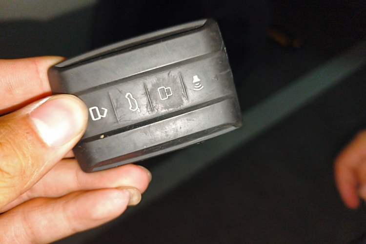 Used Tank 300 2024 2.0T Conqueror Vehicle Key