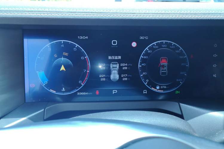 Used Tank 300 2024 2.0T Conqueror Instrument Cluster