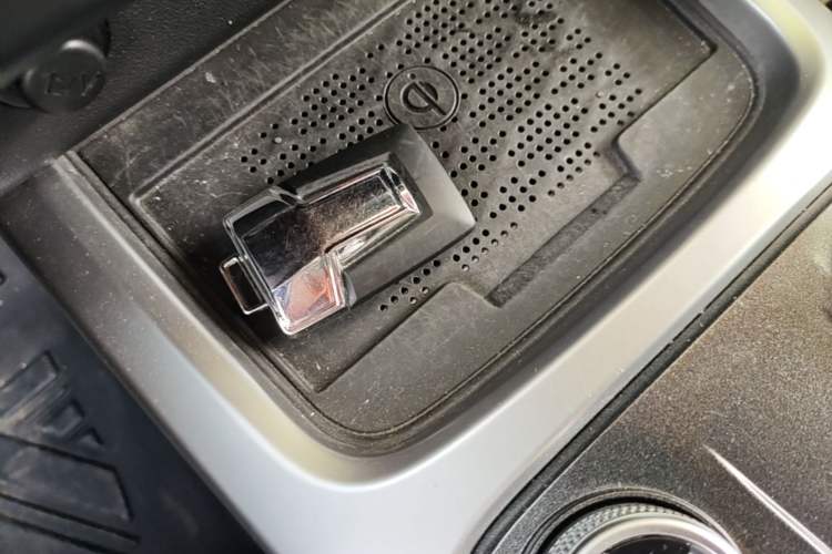 Used Tank 300 2024 2.0T Conqueror Vehicle Key