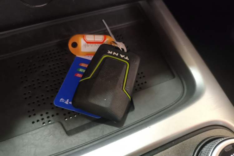 Used Tank 300 2024 2.0T Challenger Vehicle Key