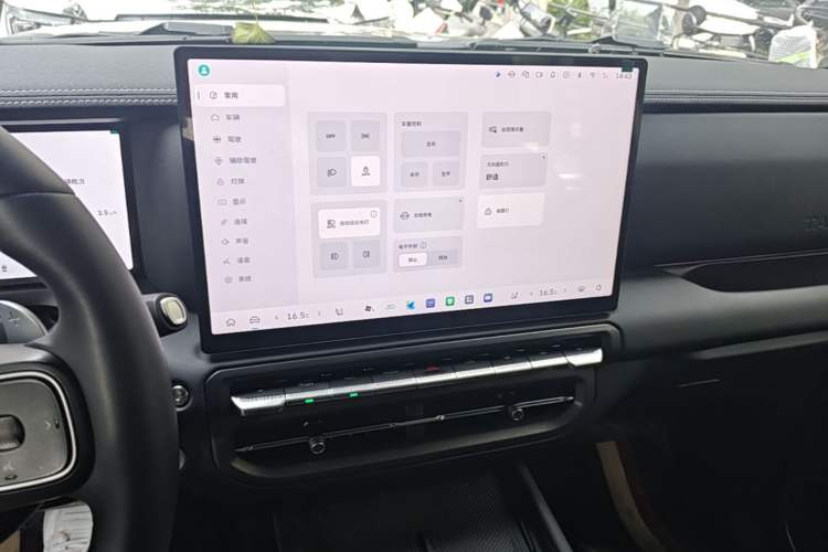 Used Tank 300 2025 2.0T Conqueror Audio And AC Panel