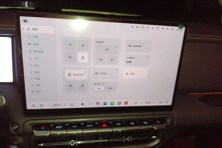 Used Tank 300 2025 2.0T Conqueror Audio And AC Panel