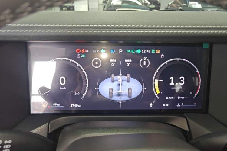 Used Tank 300 2025 2.0T Conqueror Instrument Cluster