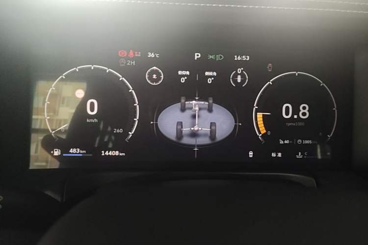 Used Tank 300 2025 2.4T Diesel Version Instrument Cluster
