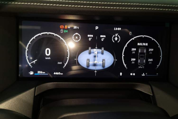 Used Tank 300 2025 2.0T Conqueror Instrument Cluster
