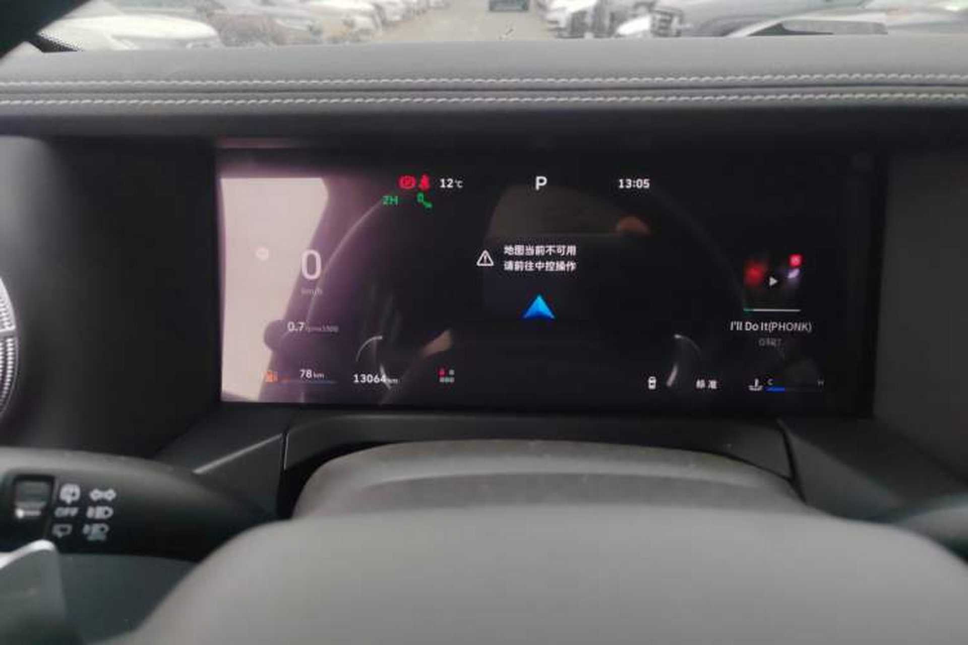 Used Tank 300 2025 2.4T Diesel Version Instrument Cluster