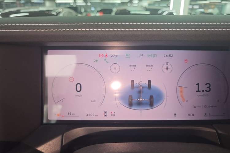 Used Tank 300 2025 2.0T Conqueror Instrument Cluster