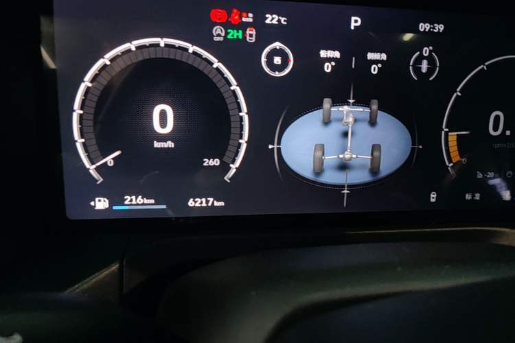 Used Tank 300 2025 2.0T Conqueror Instrument Cluster
