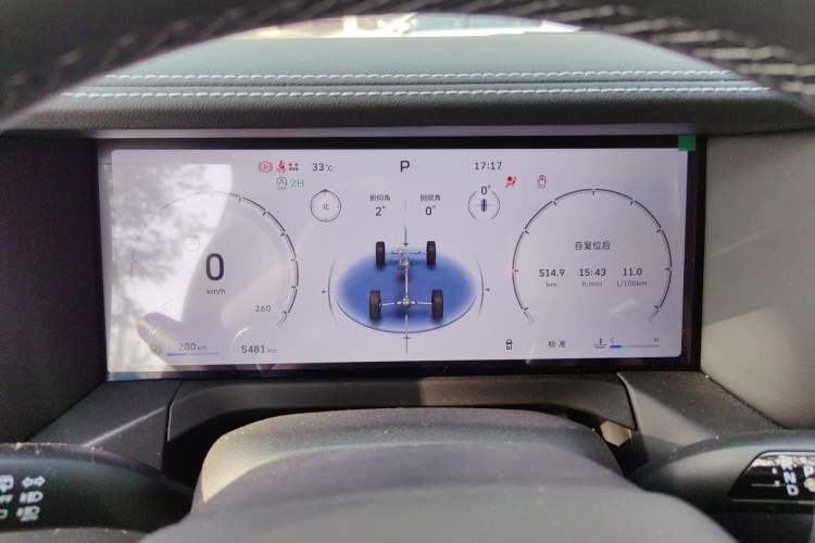 Used Tank 300 2025 2.0T Challenger Instrument Cluster