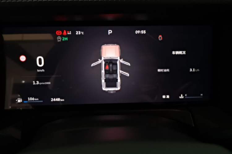 Used Tank 300 2025 2.0T Conqueror Instrument Cluster