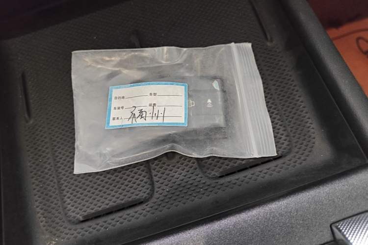 Used Tank 300 2025 2.4T Diesel Version Interior 1