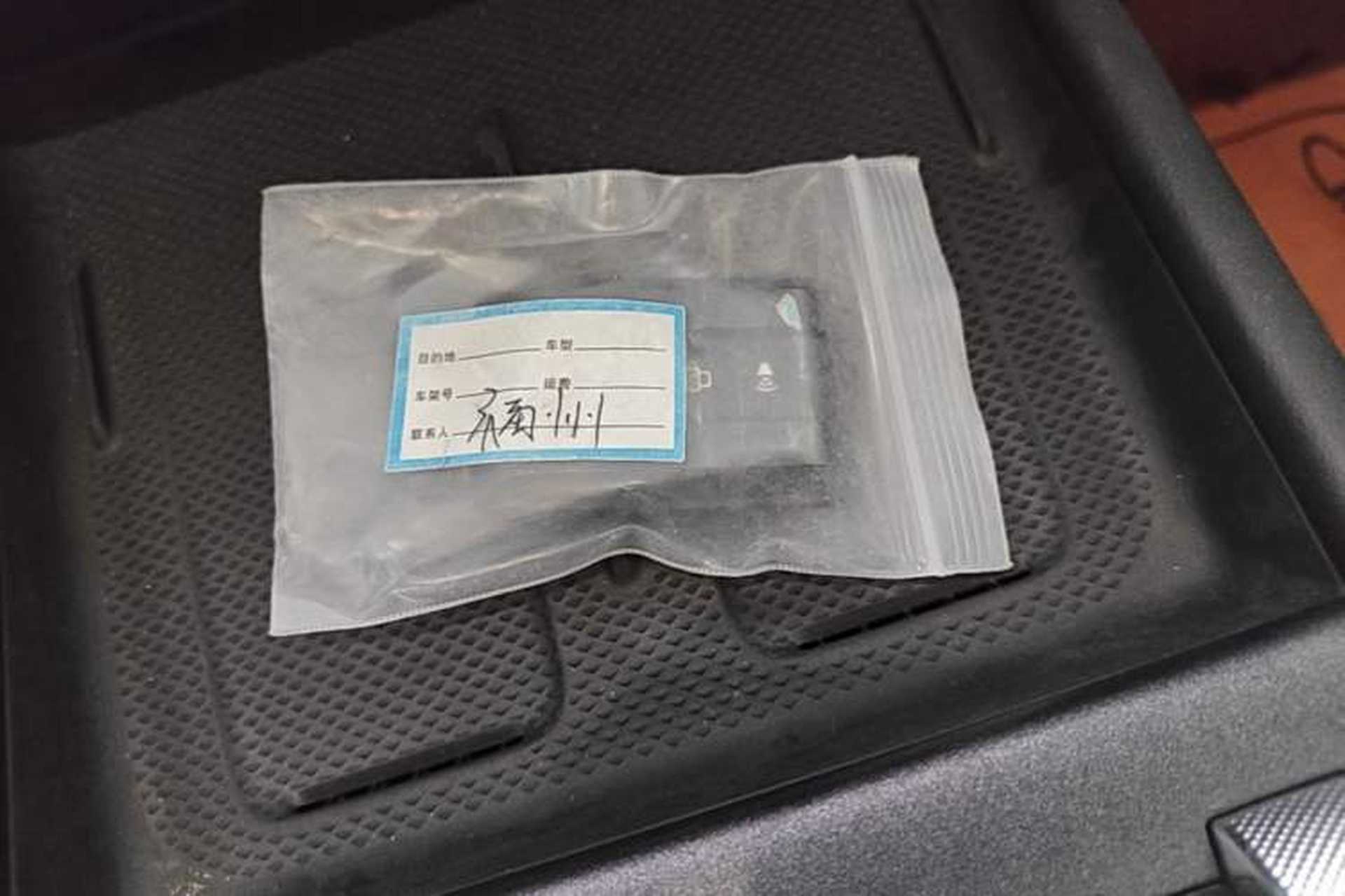 Used Tank 300 2025 2.4T Diesel Version Interior 1