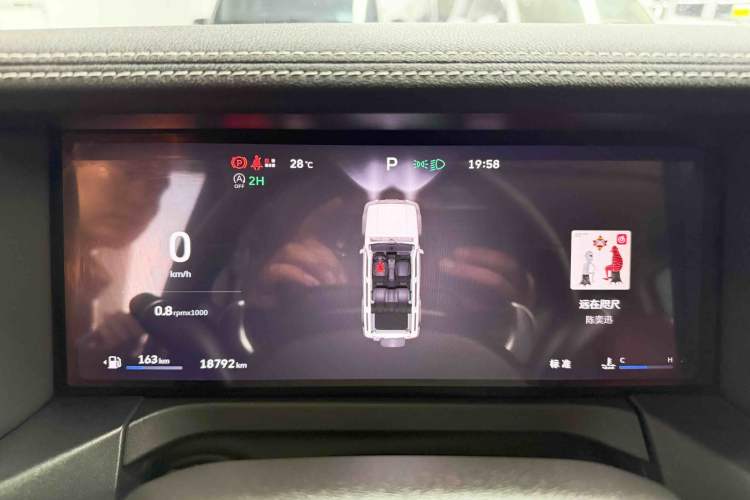 Used Tank 300 2025 2.0T Challenger Odometer Close Up