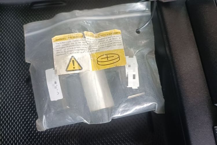 Used Tank 300 2025 2.0T Conqueror Vehicle Key