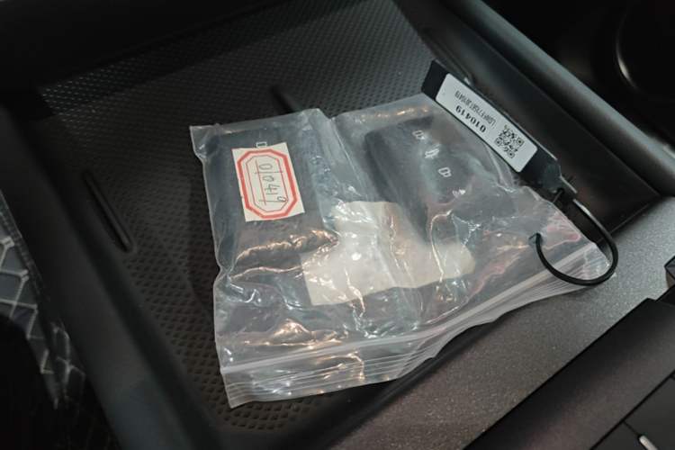 Used Tank 300 2025 2.0T Challenger Vehicle Key