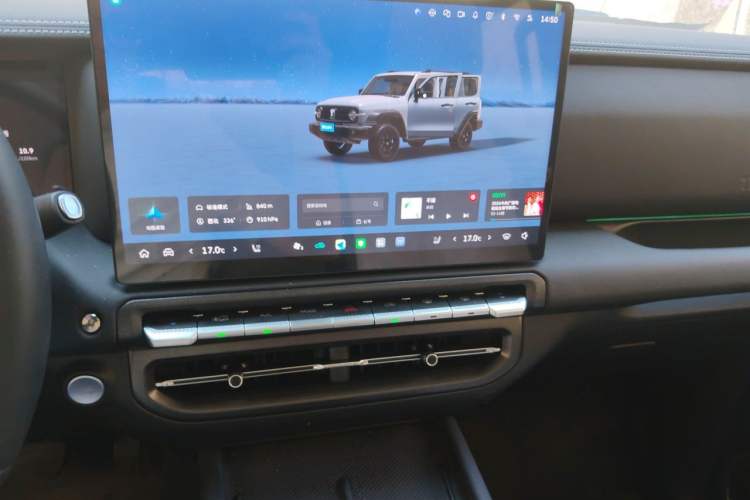 Used Tank 300 2025 2.0T Challenger Audio And AC Panel