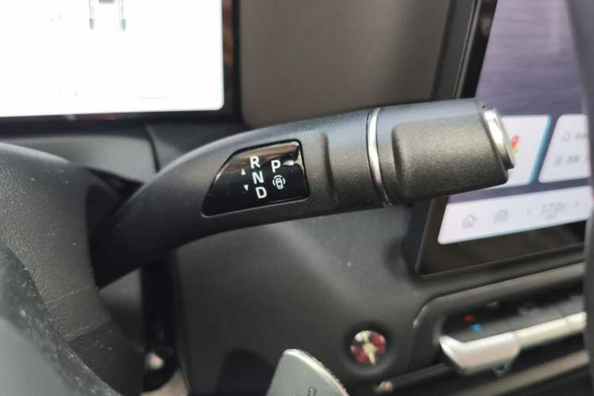 Used Tank 300 2025 2.0T Conqueror Gear Lever
