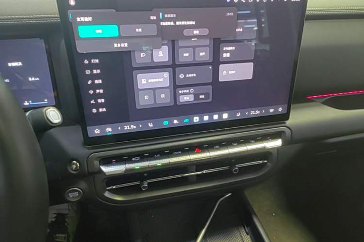 Used Tank 300 2025 2.0T Conqueror Audio And AC Panel