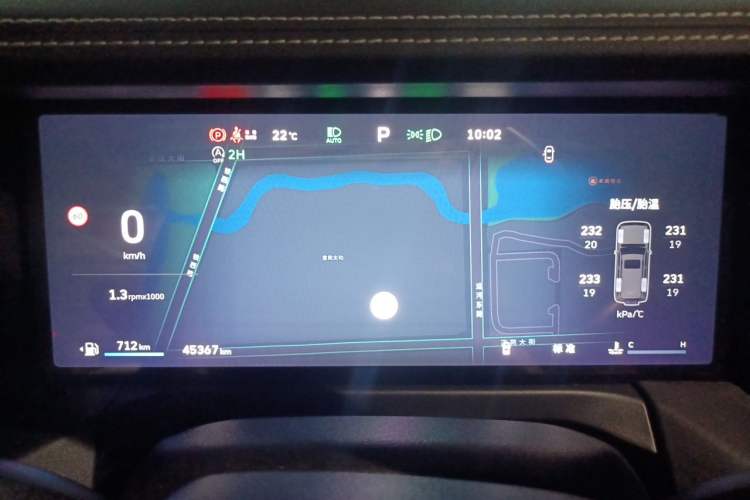 Used Tank 300 2025 2.0T Conqueror Instrument Cluster