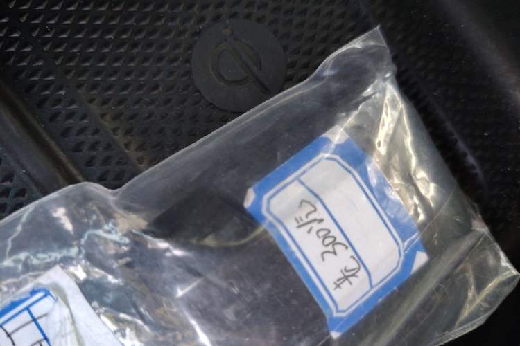 Used Tank 300 2025 2.0T Conqueror Vehicle Key