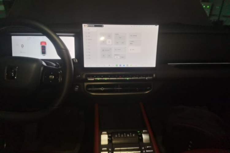 Used Tank 300 2025 2.0T Conqueror Audio And AC Panel