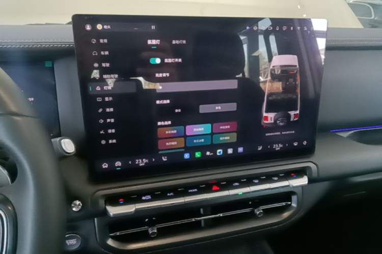 Used Tank 300 2025 2.0T Challenger Audio And AC Panel