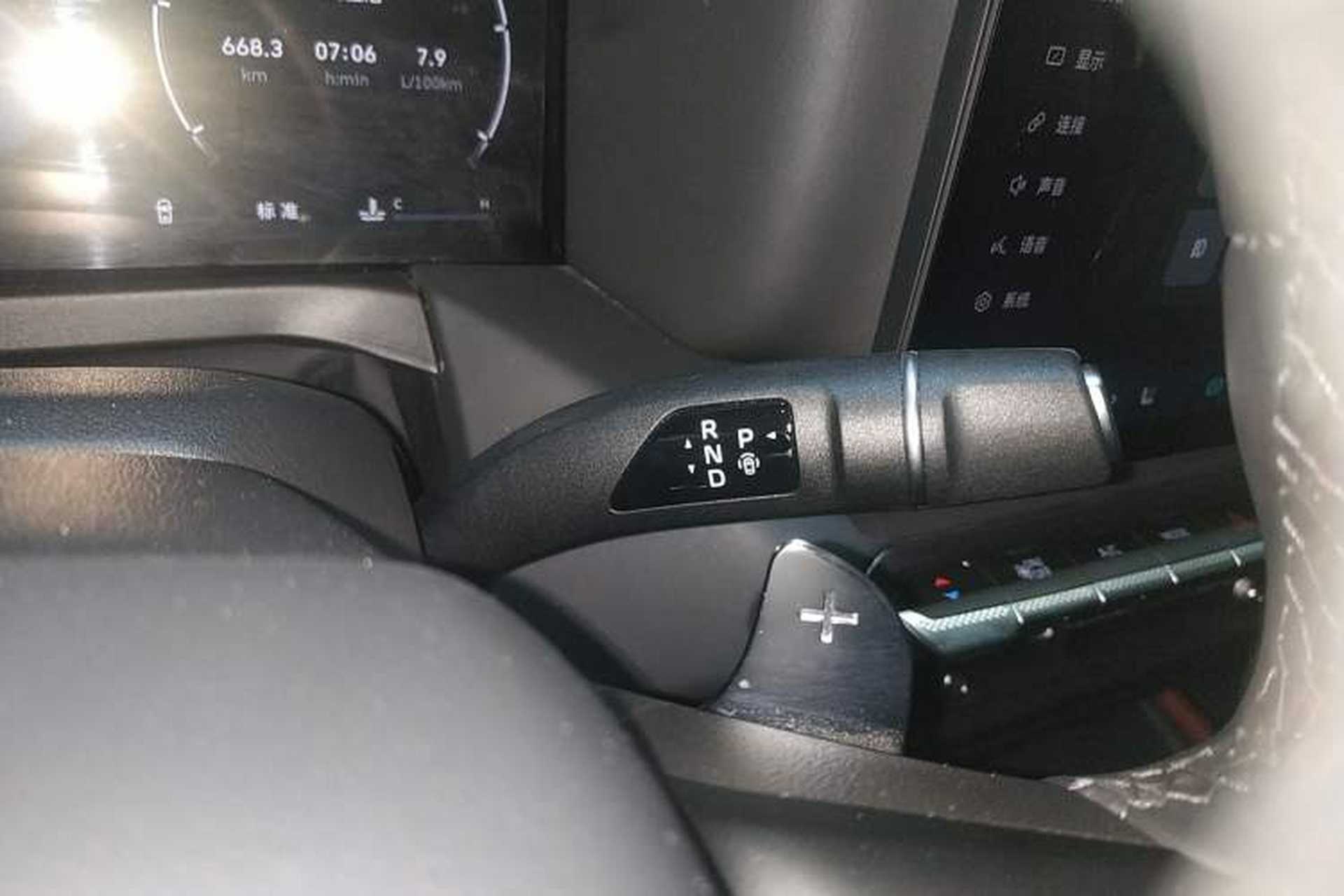 Used Tank 300 2025 2.4T Diesel Version Gear Lever
