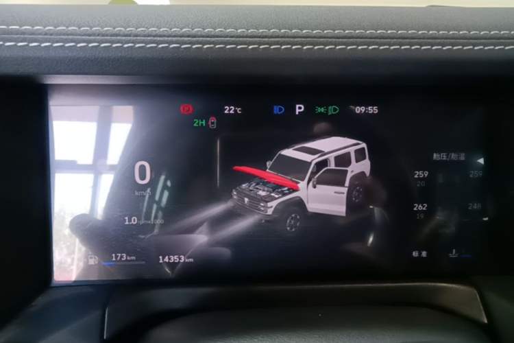 Used Tank 300 2025 2.0T Challenger Instrument Cluster