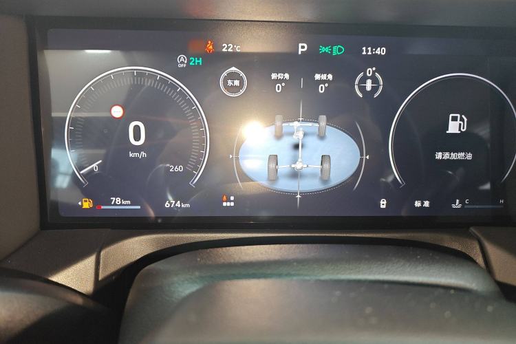 Used Tank 300 2025 2.0T Conqueror Instrument Cluster