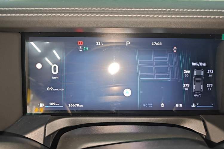 Used Tank 300 2025 2.4T Diesel Version Instrument Cluster