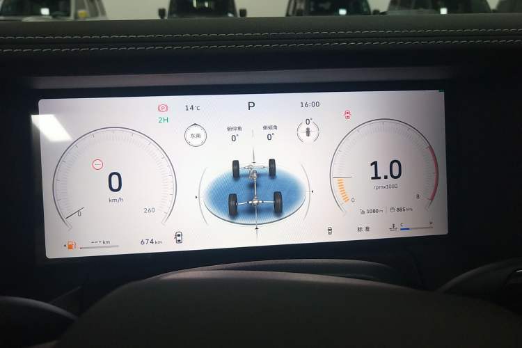Used Tank 300 2025 2.0T Conqueror Instrument Cluster