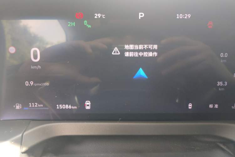 Used Tank 300 2025 2.0T Conqueror Odometer Close Up
