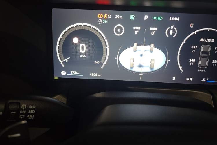 Used Tank 300 2025 2.0T Conqueror Odometer Close Up