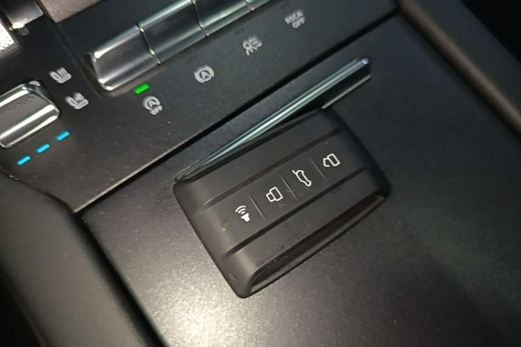 Used Tank 300 2025 2.0T Conqueror Vehicle Key