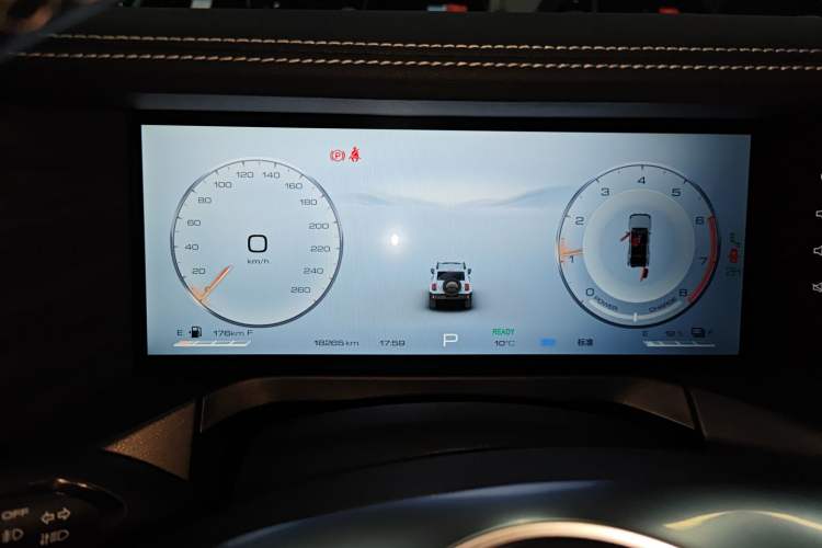 Used Tank 300 New Energy 2024 Hi4-T Instrument Cluster