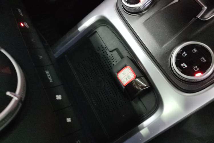Used Tank 300 New Energy 2024 Hi4-T Vehicle Key