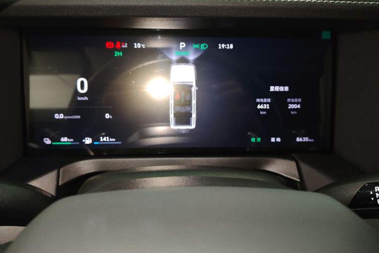 Used Tank 300 New Energy 2024 Hi4-T Instrument Cluster
