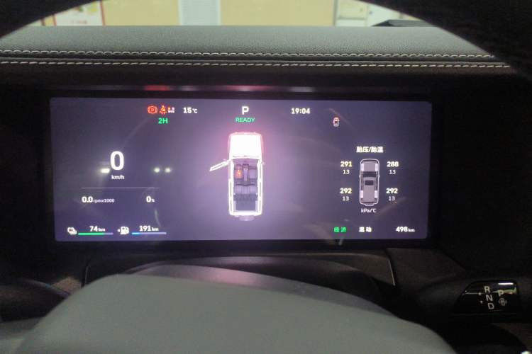 Used Tank 300 New Energy 2025 Model, Hi4-T 36.7kWh Instrument Cluster